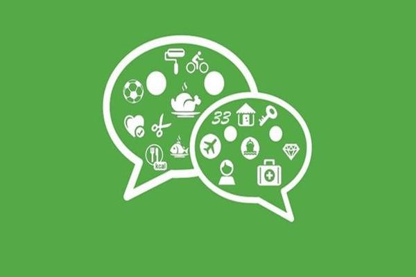 找回微信小号账号密码的方法